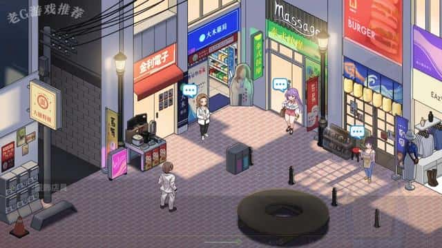 游戏画面2