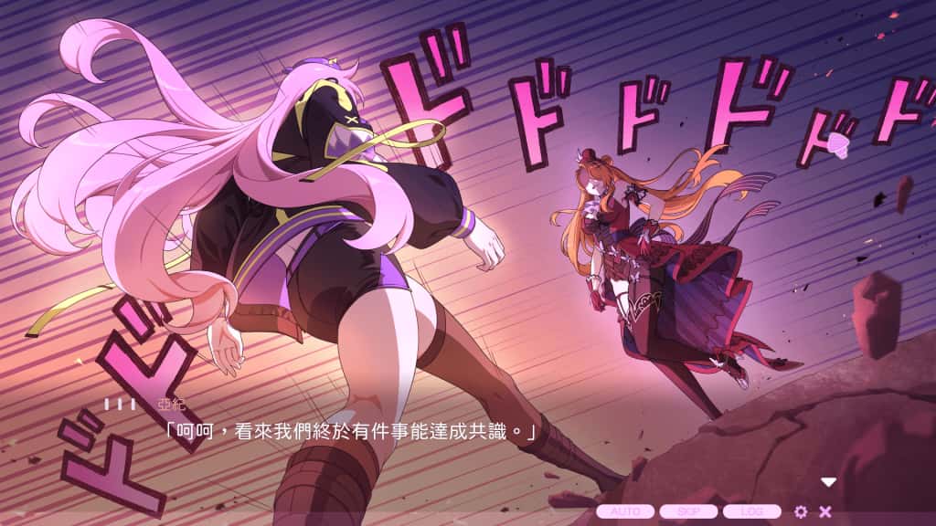 视觉数据5