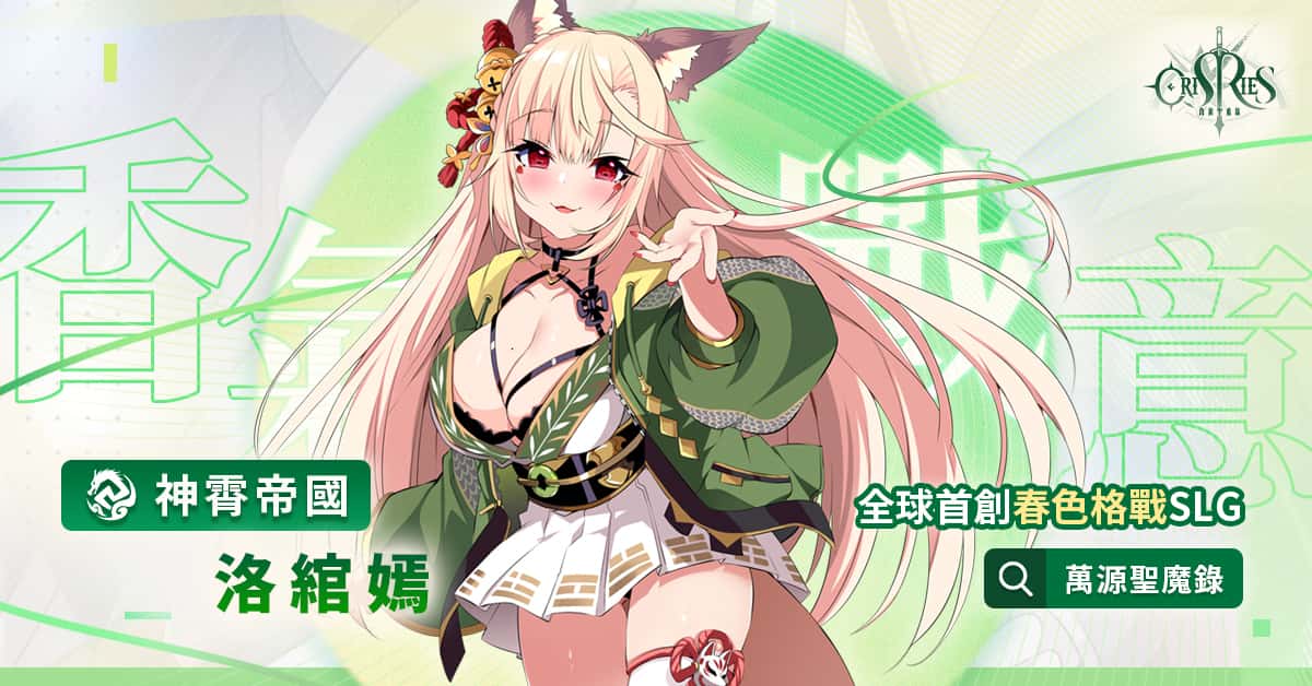 游戏画面4