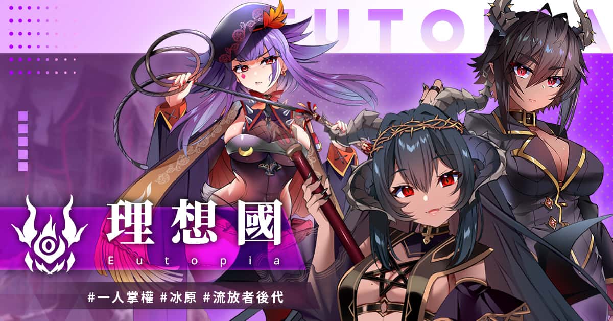 游戏画面3