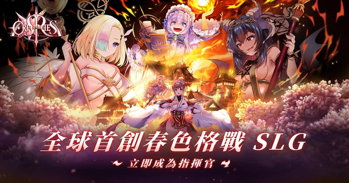 游戏画面5